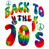 70's Gift - 70's