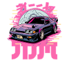 Japanese Fancy Car Tuning JDM