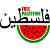 Free palestine فلسطين