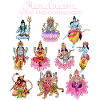 Guder i hinduismen