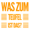 was ist das?