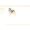 Alaskan Malamute Kid Definition