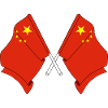 Two flags China