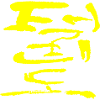 Taekwondo