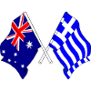 Flagge Australiens und Flagge Griechenlands