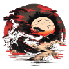 Black Sun
