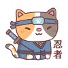 Chat Ninja mignon Doodle