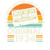 1934 – A legendary year