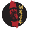 Japan Samurai Design