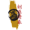 Japan Samurai Gold Design