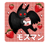 Mothman Kawaii Strawberry Milkshake