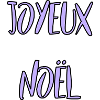 NOËL. ANNEE. ANNIVERSAIRE. RETRAITE.