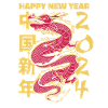 Year of the Dragon 2024