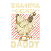 Brahma daddy