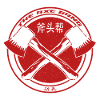 The Axe Gang - Red