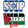 Stop War Now