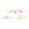 Only for little girls