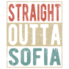 Straight outta Sofia