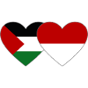 Palestine Indonésie Drapeau Coeur