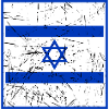 Stand with Israel
