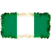 Cadeau pour le Nigeria