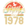 1978 - Un millésime