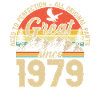 1979 - A legendary year