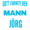 Jörg Name Design