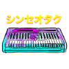 SYNTH GEEK JAPANESE