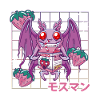 Mothman Strawberry Milk Shake