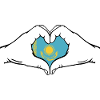 Kazakhstan Heart Shape with Hands