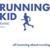 Sport Kid Running