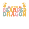 Groovy Bearded Dragon Mom