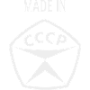 Made in USSR Quality mark Знак качества СССР