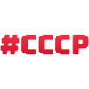 CCCH Symbol USSR