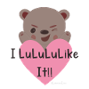 I Lulululike It by Lean
