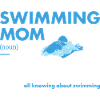 Sport Mom Swimming
