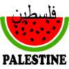 Pastèque de Palestine فلسطين