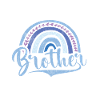 Big Brother Gift