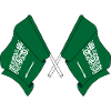 Two flags Saudi Arabia