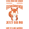 Eichhörnchen