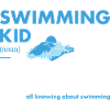 Sport Enfant Natation