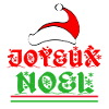 Joyeux Noël