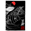 Manga Banzai Large