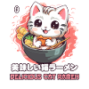Delicious cat ramen