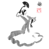 Spanish Dancer