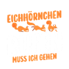 Eichhörnchen