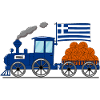 Greece Flag Basketball Railway