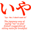 Japanese