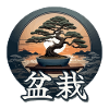 Bonsai